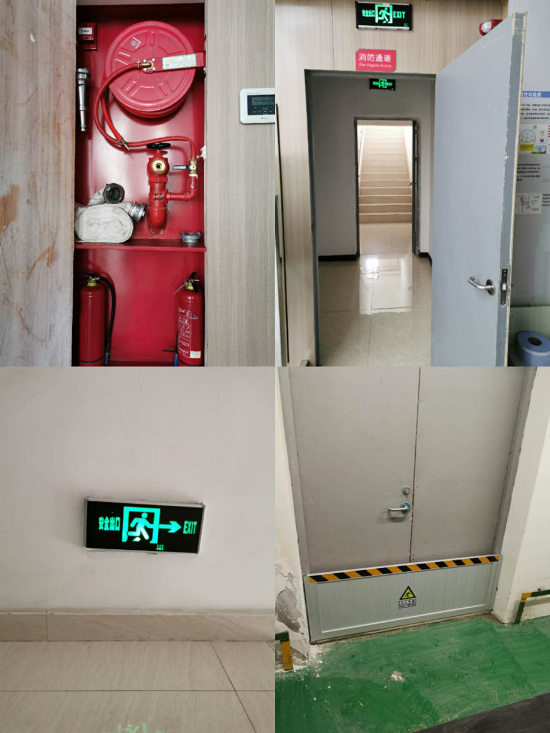 3133cc拉斯维加斯·(中国游)官方网站